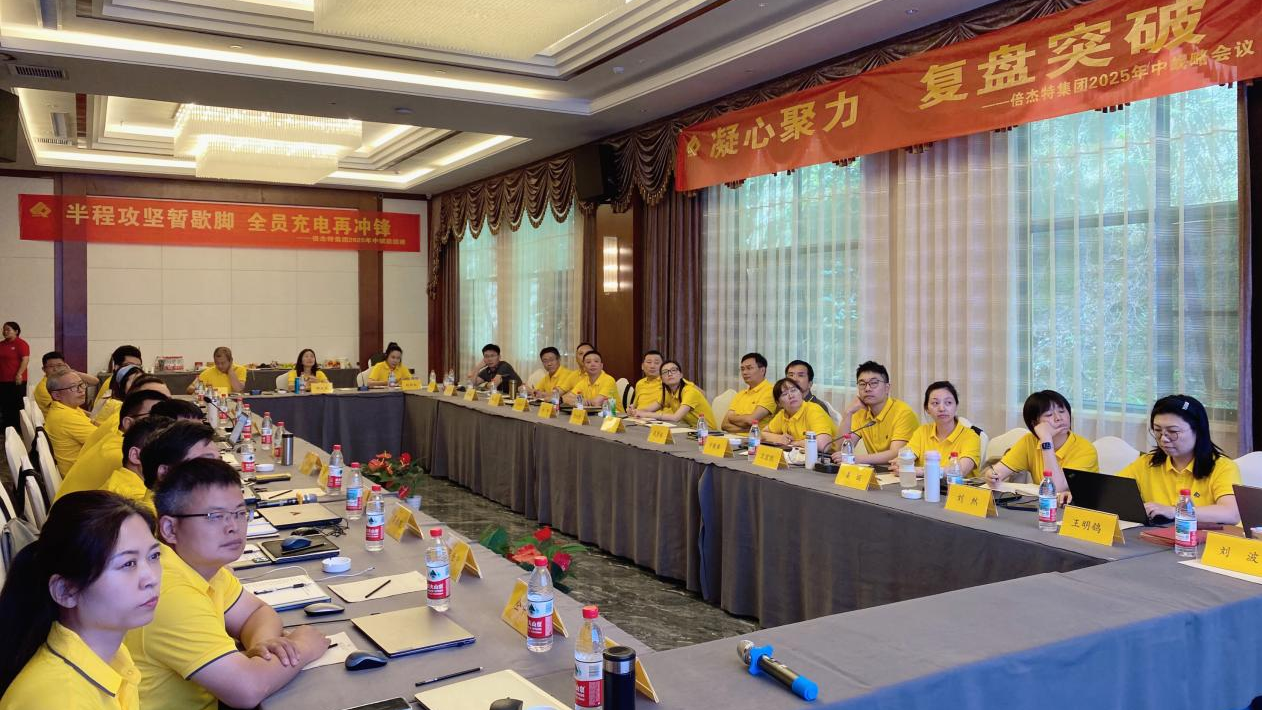 ΰ�¹���1946 | ˶���������������+��ҵˮ���óͷ�+�ǻۻ���ά��ͷ������