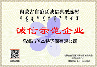 �ں�ΰ�¹���1946������ģ��ҵ