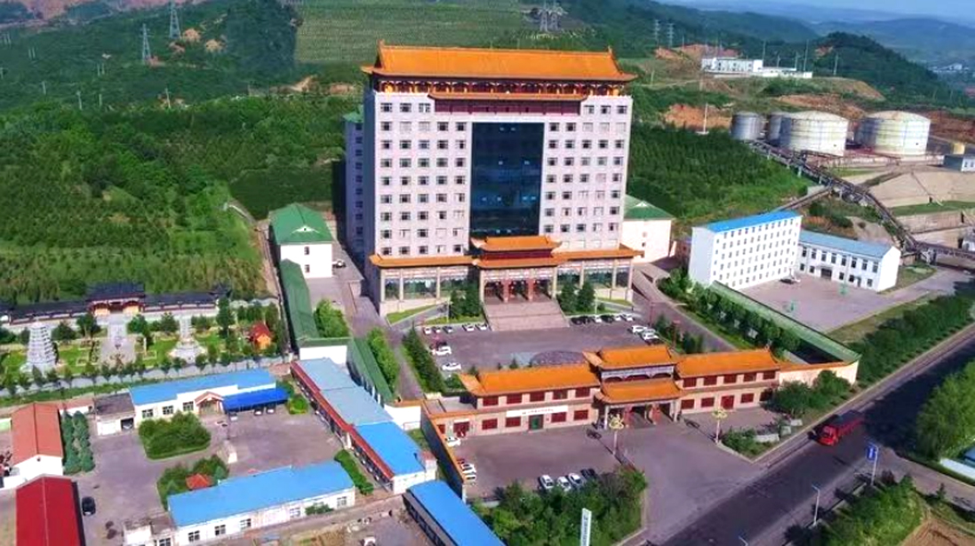 ΰ�¹���1946�б�ɽ��ͨ��ú�����Ž�����Դ��˾��ˮ���óͷ������°����Ŀ��